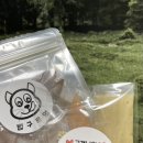 빕구르멍 이미지