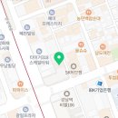 은광엔지니어링 이미지
