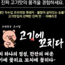 수원시청역 화장실 이미지