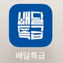 본좌김밥 산본시장점 | 산본시장 혼밥하기 좋은 김밥맛집 본좌김밥