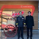 중부소방서 이미지