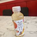 김기룽쟝족발비빔밥