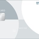 하나렌탈 이미지
