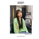 아이아이 이미지