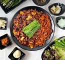 경아네야채 | 경아네 곱창 배달 후기 부추야채곱창 추천