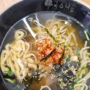 국수나무봉담2지구점 이미지