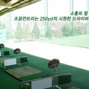 조광컨트리 매일경제