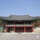부소산성 이미지
