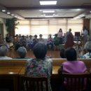 보현의집 이미지