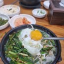 내고향콩나물국밥 이미지