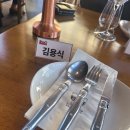 대구 와인파티 후기