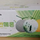 식이네농장 이미지