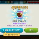 파란상자