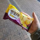 빙빙케이크 이미지