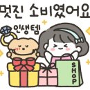 신어골프연습장 이미지