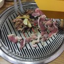 생오리명가 이미지