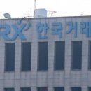 탑에스씨 이미지