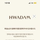 신당4로-9 이미지