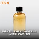 바이오제닉(주) - 16754 | 바이오제닉(주)