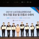 샌드위드유 이미지