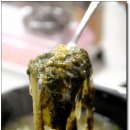 할매국집 이미지