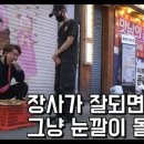 샐피 네이버블로그