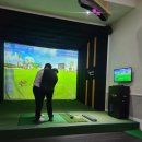 카카오스크린골프 이미지