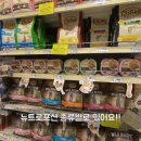 아쿠아펫 플러스 이미지