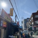 이노상사 이미지