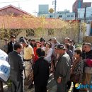 (주)삼진관광