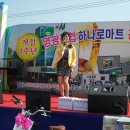 영광마트 이미지