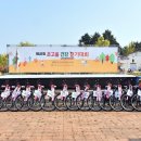 온고을21 이미지