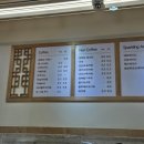 밀화당베이커리카페 울산점