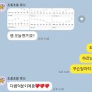 두 번 임신으로 66kg 찐 필라테스 강사, 결국 -58kg 만들었습니다