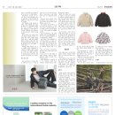 (주)클로젝