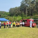 주식회사 한마음 - 광주시 | 주식회사 한마음