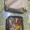[상인동떡볶이 : 무청시래기떡볶이1408] +칼칼한매운맛