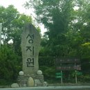 성지원골프연습장 이미지