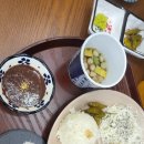 이마트24 인하대점 네이버블로그