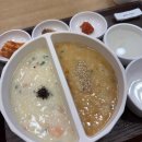 성복2로R-2 이미지