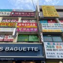 그린나래샵 이미지