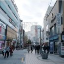 꼬모쉐 부산 남포점 이미지