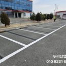 명례산단로 이미지