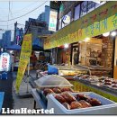 못골식당 이미지