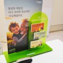 포낙보청기창원센터