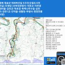 경북 청송군 외씨버선길 5구간(오일도시인의길)《선바위관광지-석문교-자연생태마을-진막골-성황당-무량사-영양전통시장》gpx [참고용] 이미지