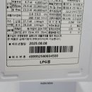 화성특판대리점