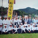 도장곡 이미지