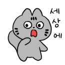 청우회관