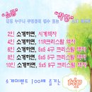 이강우사진공방 이미지